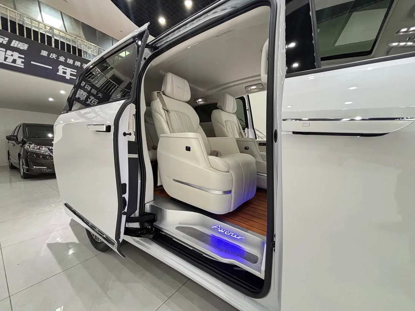 Buick GL8 New Energy 2024 — Photo 18/20