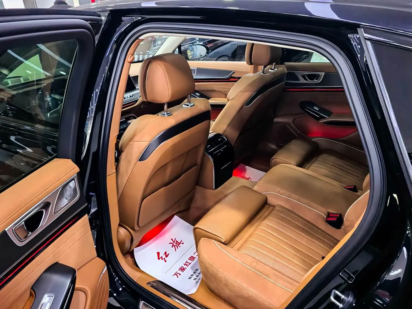Hongqi H9 2025 — Şəkil 5/11