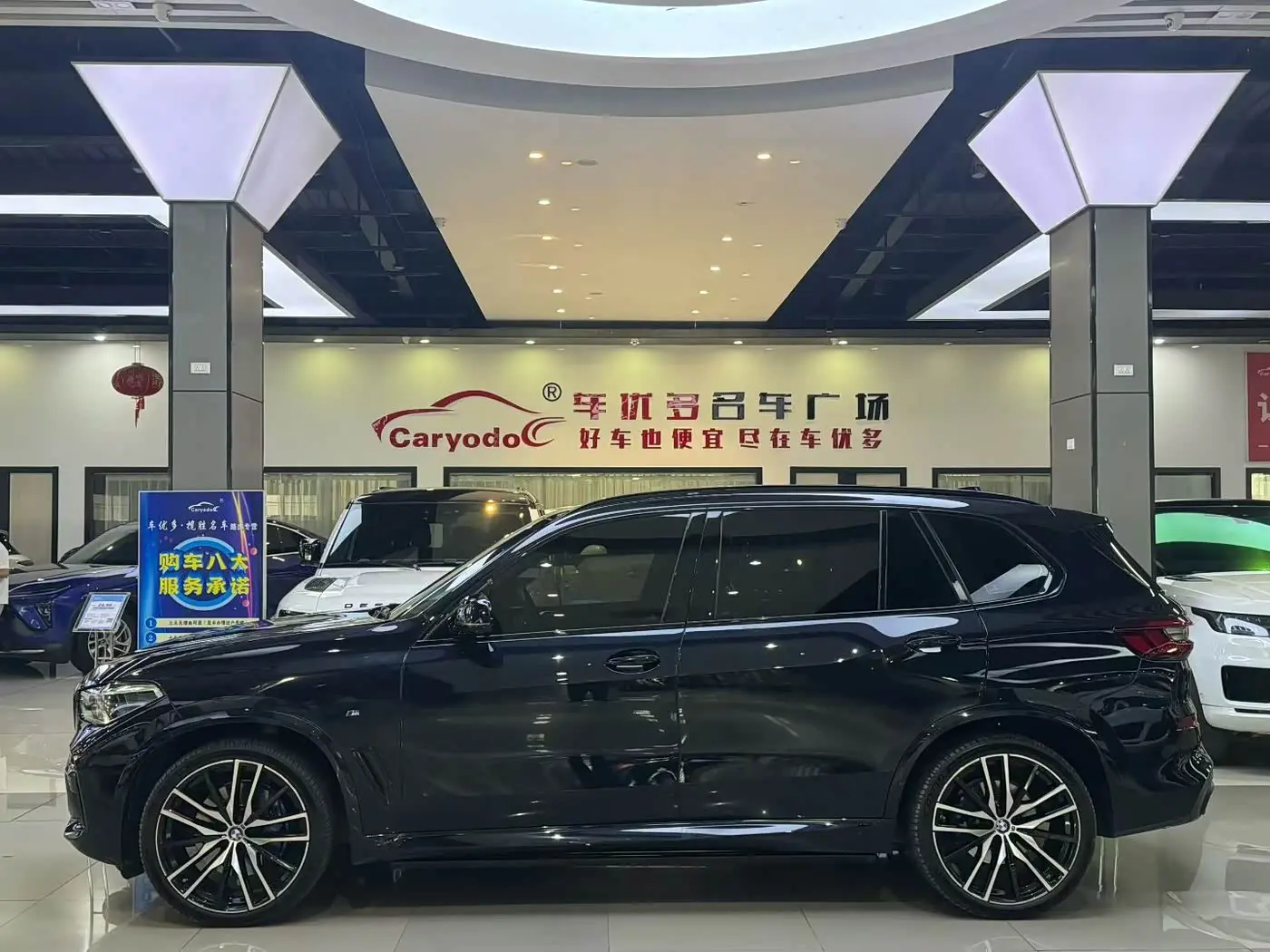 BMW X5 2022 — Photo 3/9