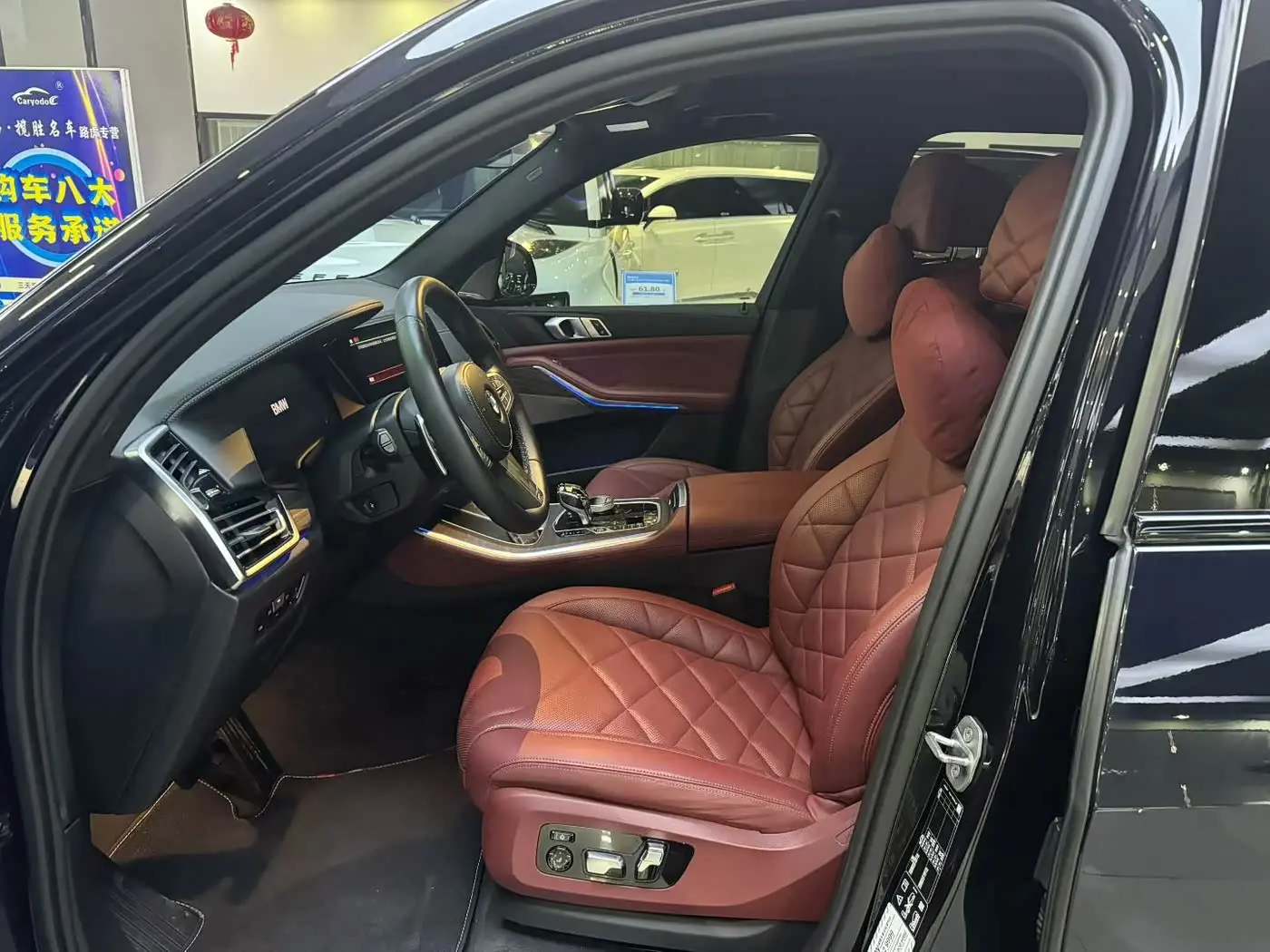 BMW X5 2022 — Photo 4/9