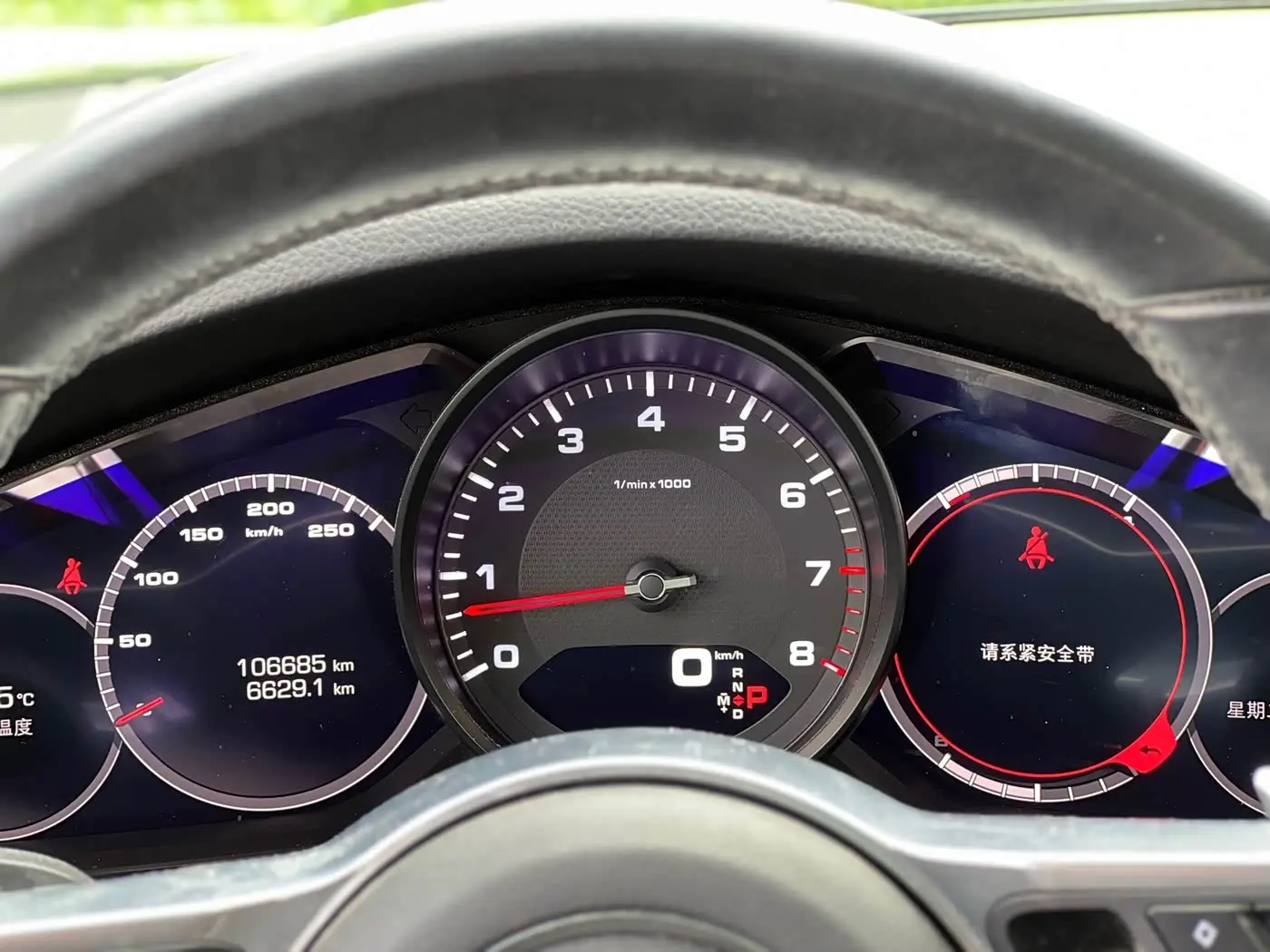 Porsche Cayenne 2018 — Photo 17/20