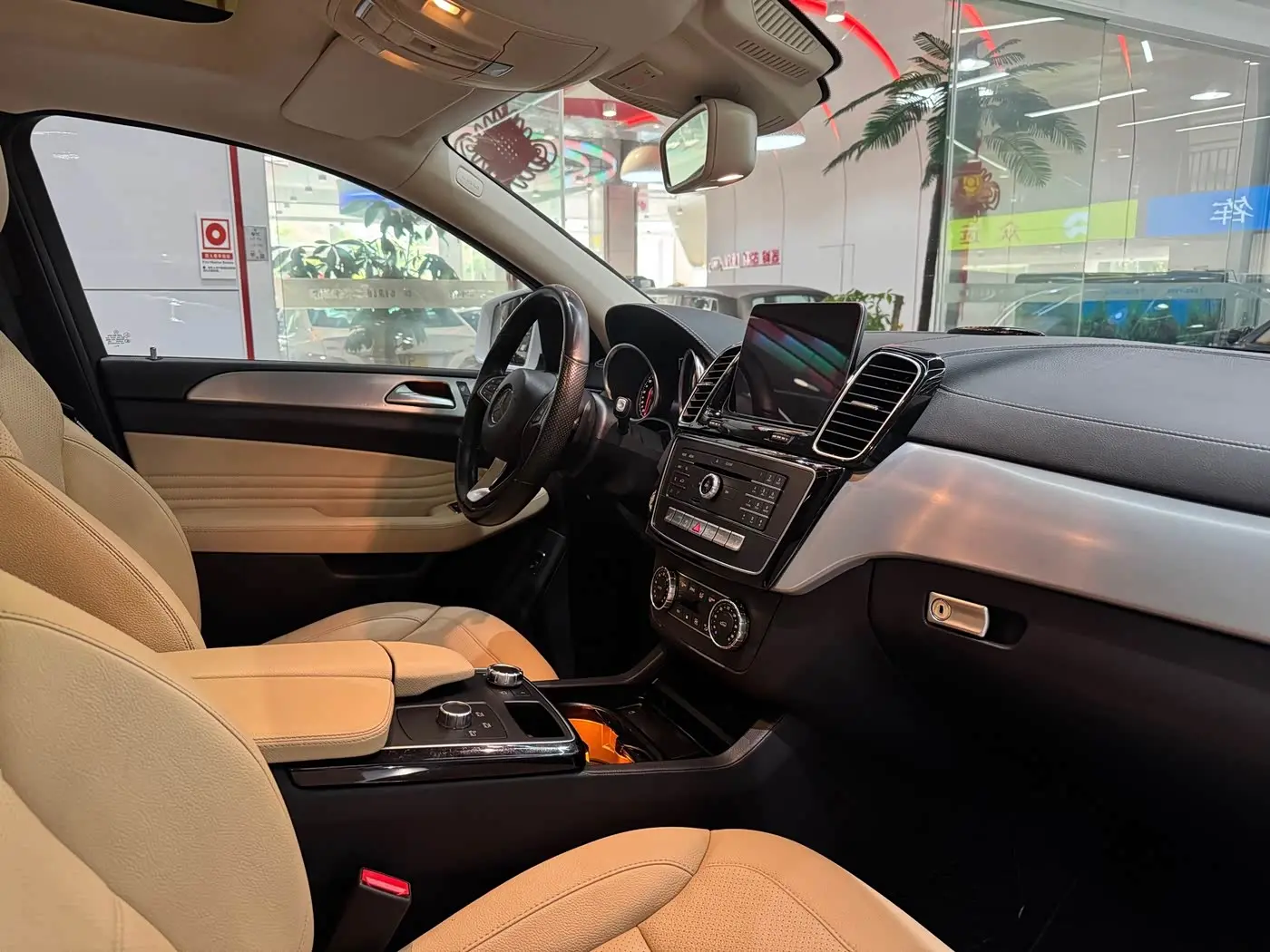 Mercedes-Benz GLE Coupe 2017 — Şəkil 7/16