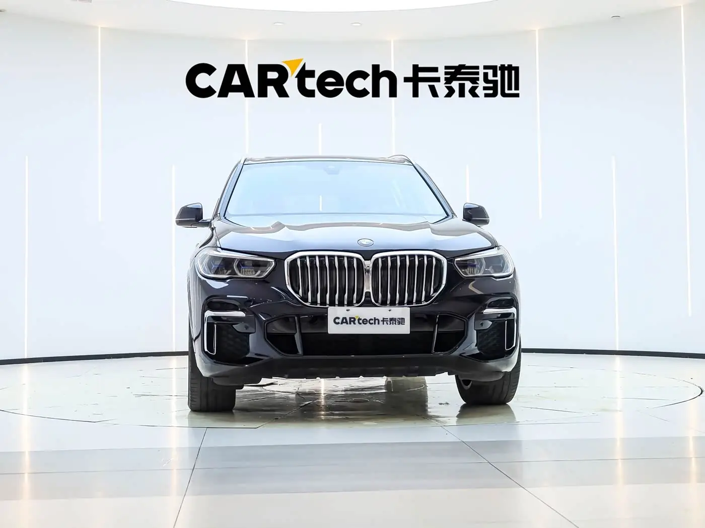 BMW X5 2023 — Şəkil 5/20