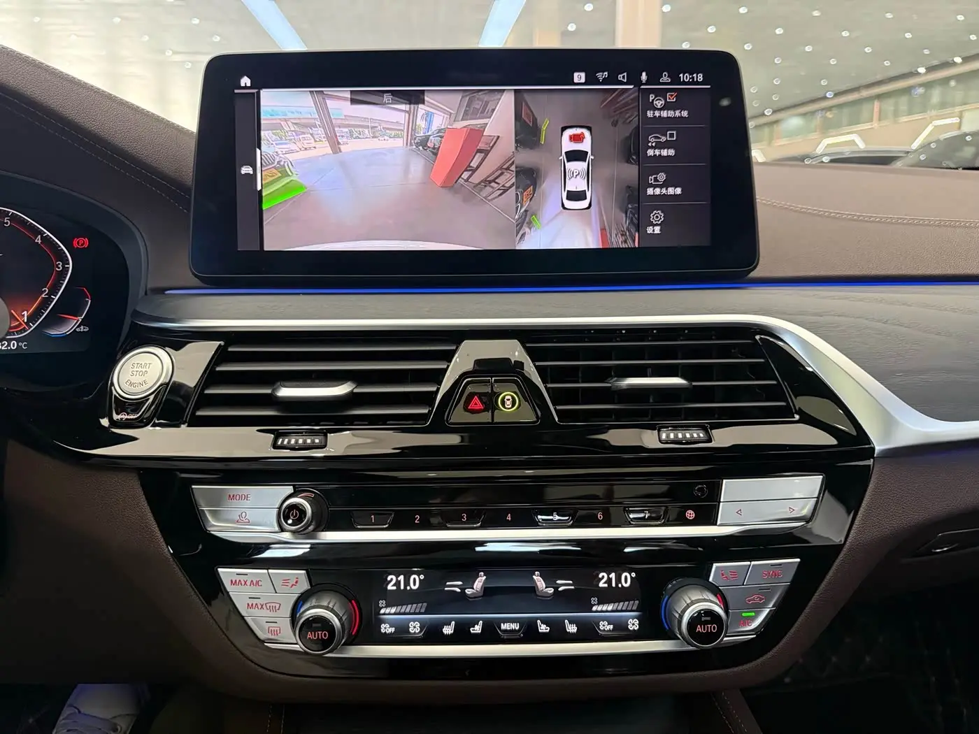 BMW 5 Series 2021 — Şəkil 10/18