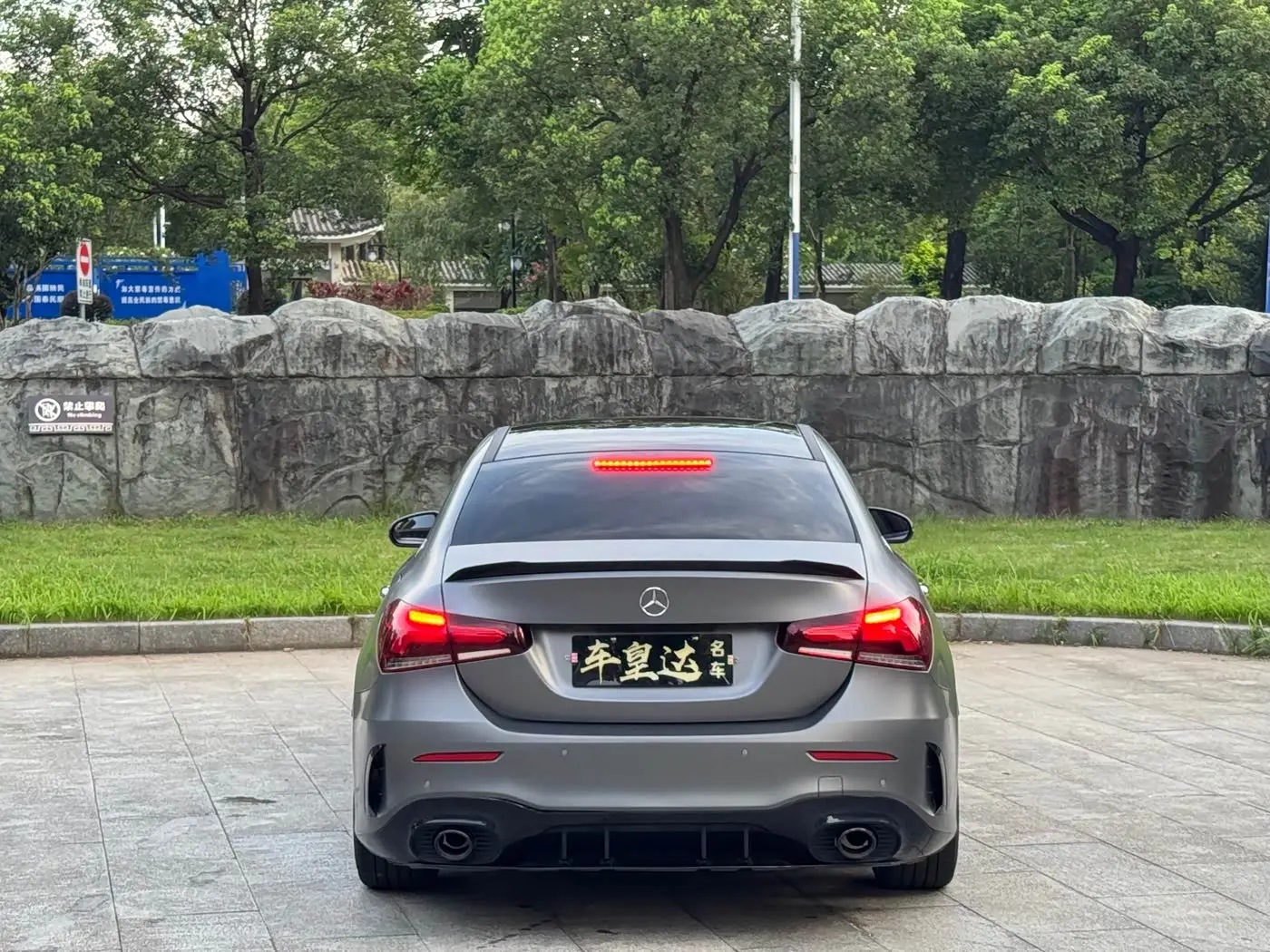 Mercedes-Benz A-Class AMG 2022 — Photo 4/15