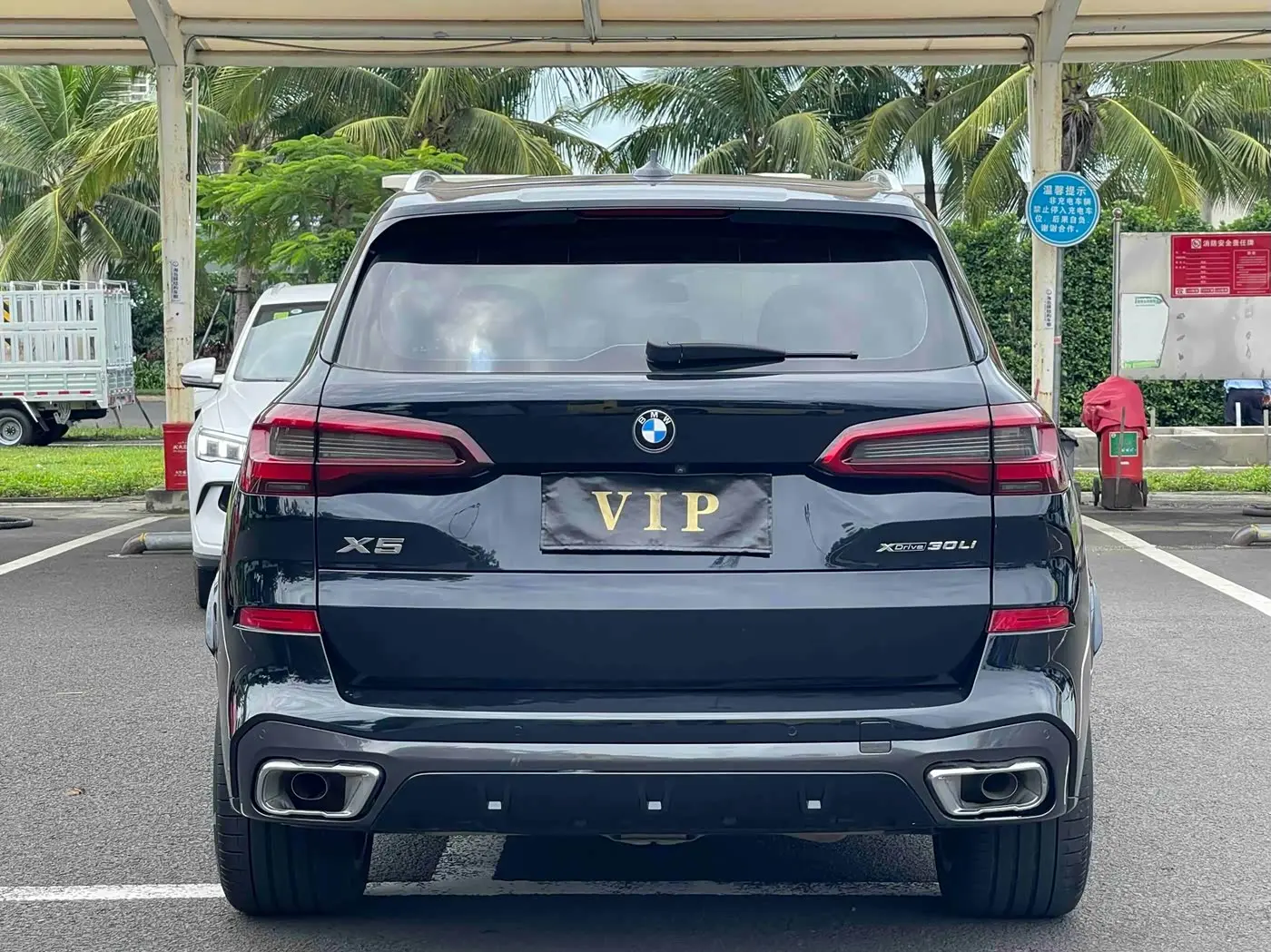 BMW X5 2022 — Photo 9/15