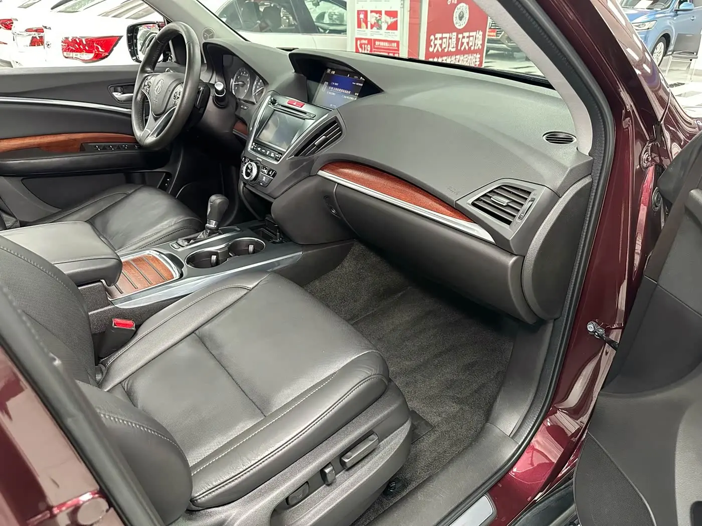 Acura MDX 2016 — Photo 10/20