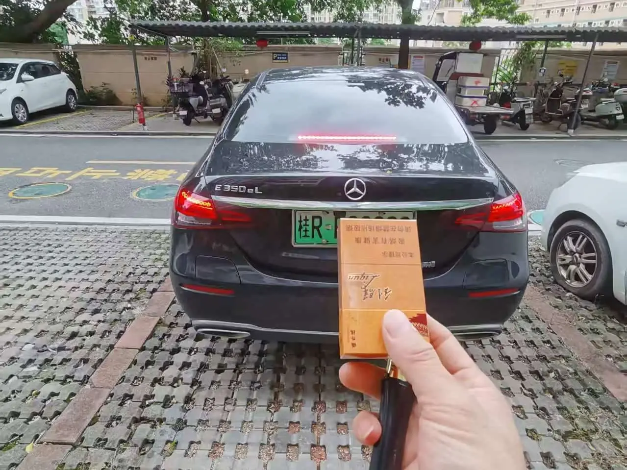Mercedes-Benz E-Class New Energy 2022 — Photo 4/9
