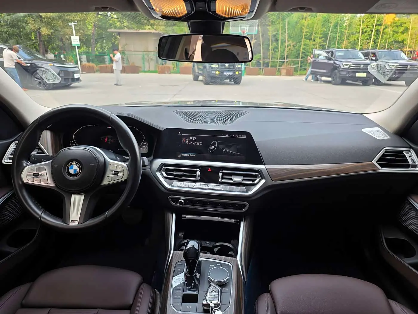 BMW 3 Series 2020 — Photo 14/17