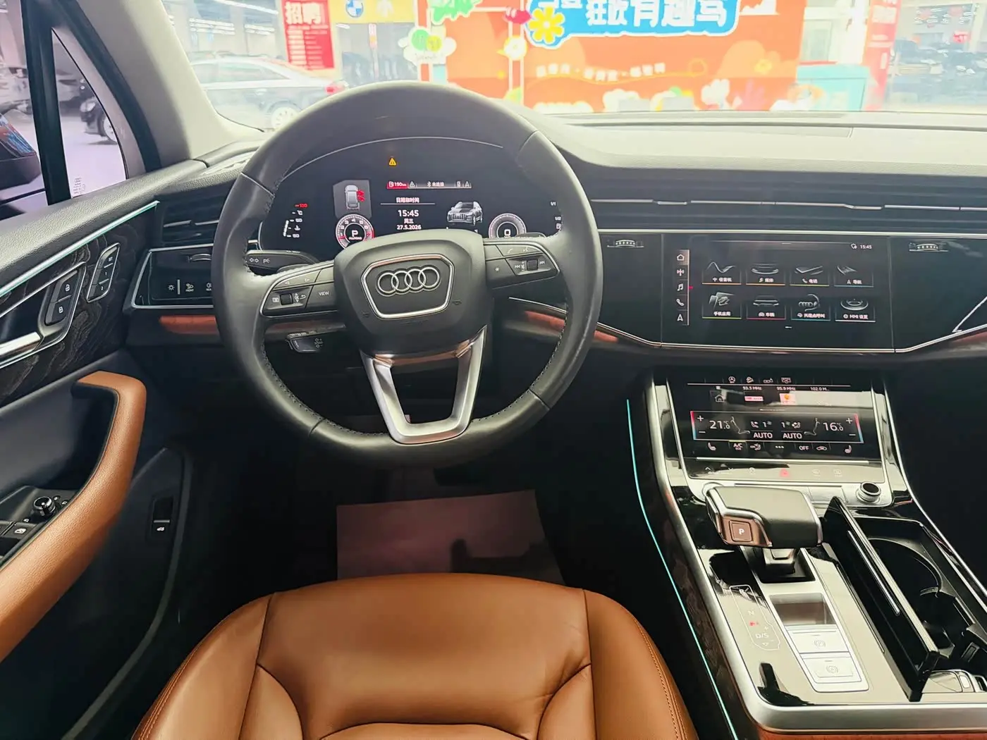 Audi Q7 2020 — Şəkil 11/13