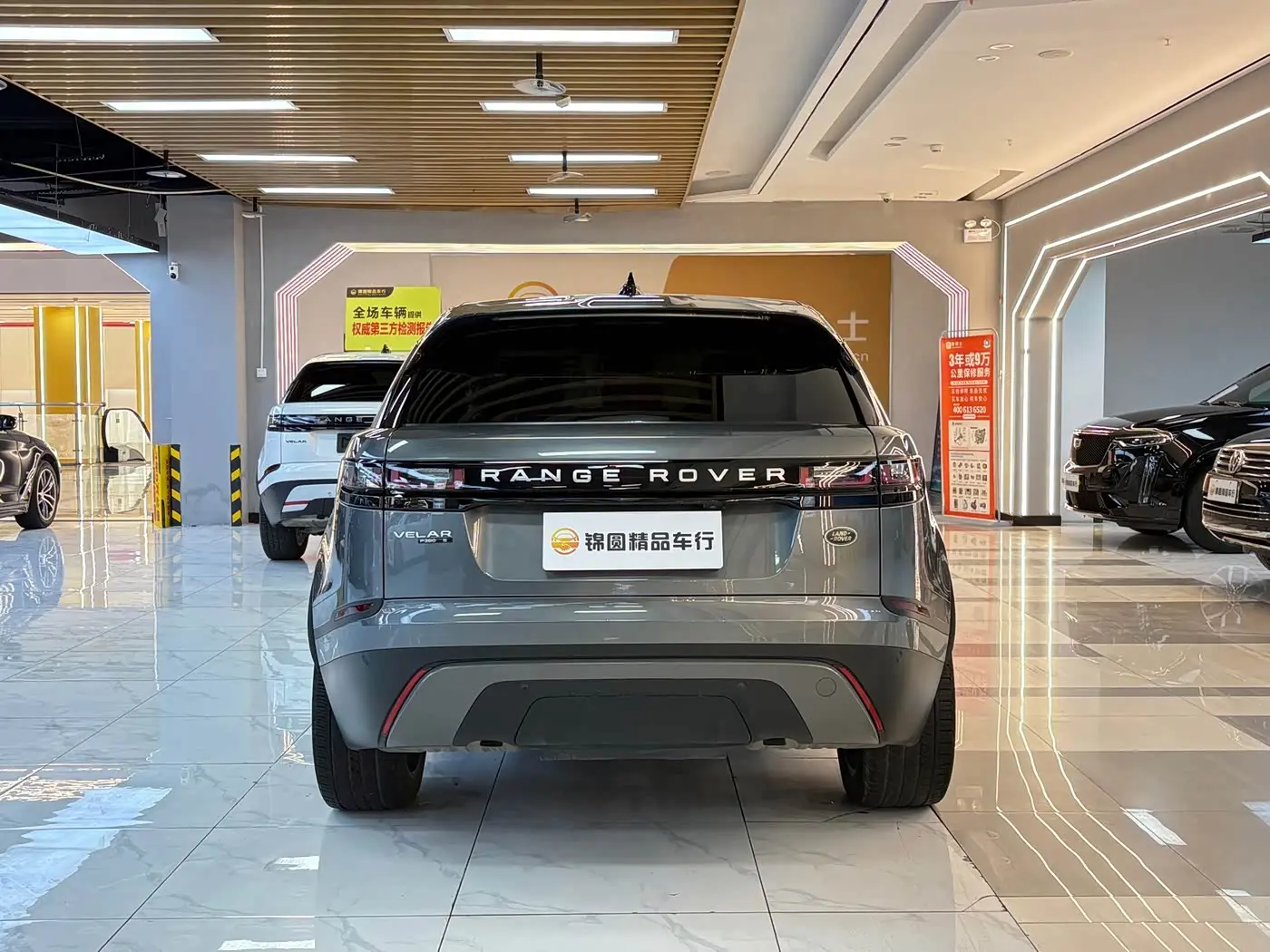 Land Rover Range Rover Velar 2018 — Şəkil 4/20