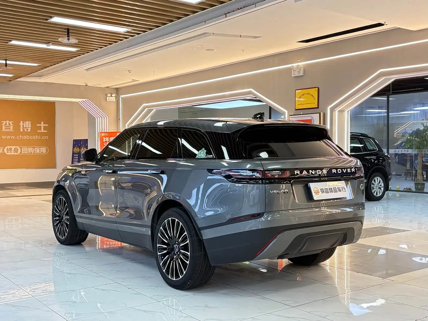 Land Rover Range Rover Velar 2018 — Şəkil 3/20
