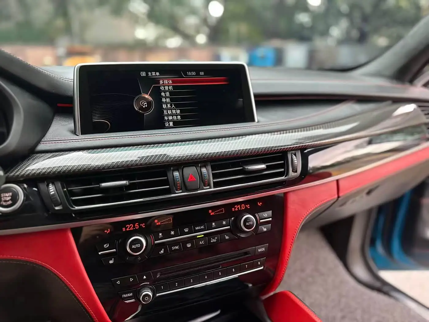 BMW X5 M 2017 — Photo 15/20