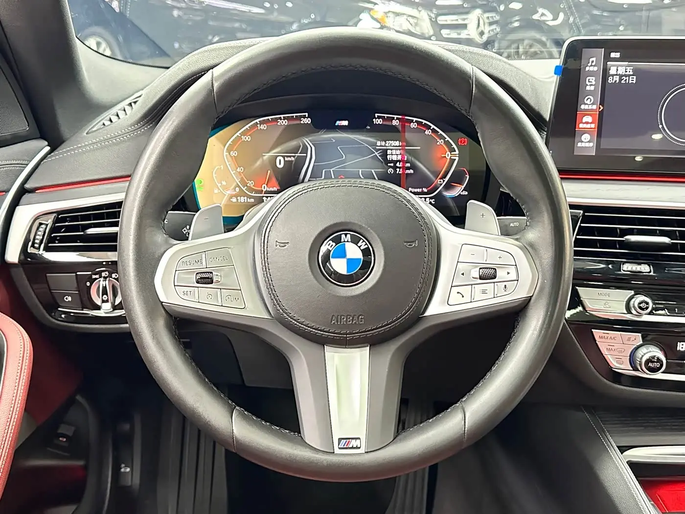 BMW 5 Series 2024 — Photo 17/20