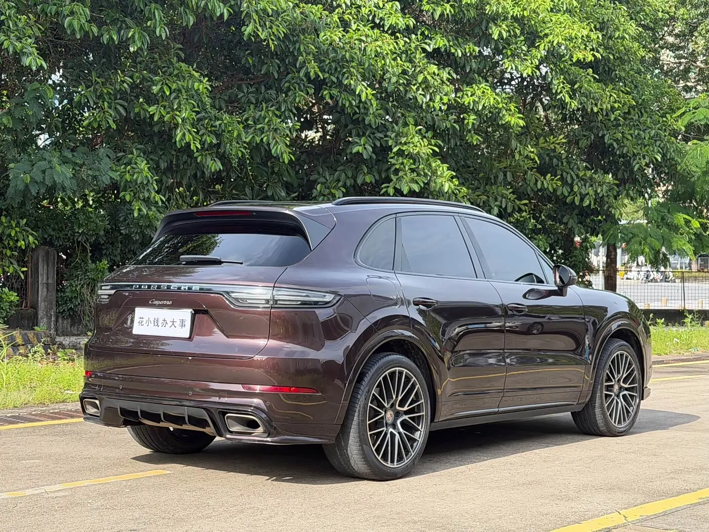 Porsche Cayenne 2018 — Photo 7/10