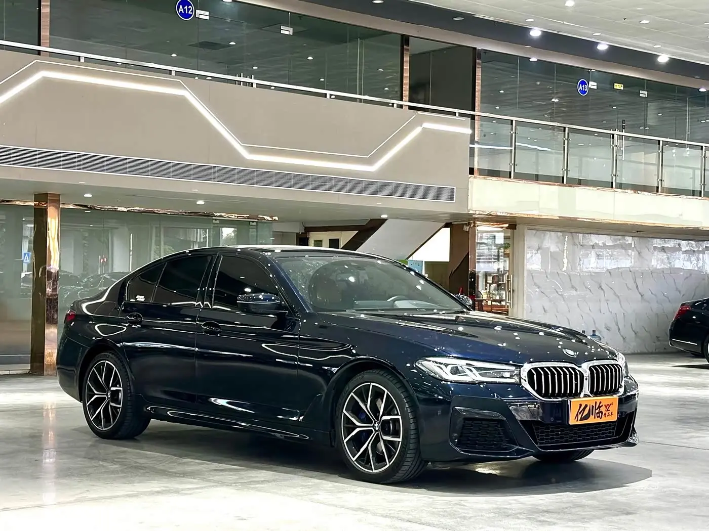 BMW 5 Series 2023 — Фото 3/16