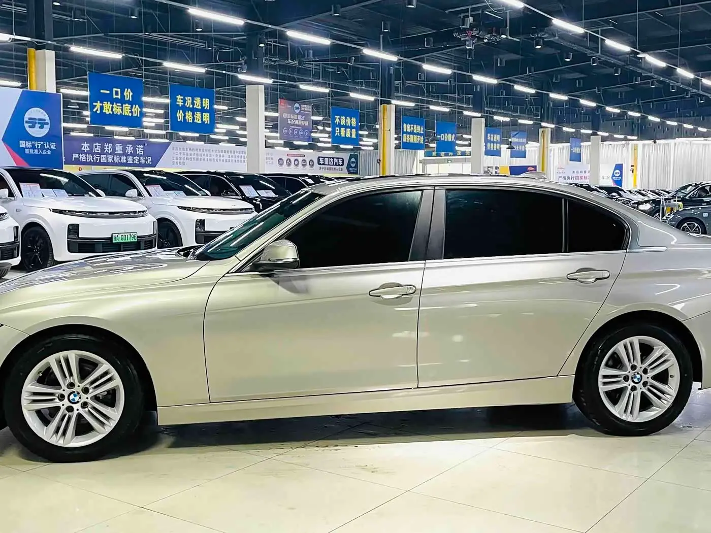BMW 3 Series 2018 — Şəkil 5/11