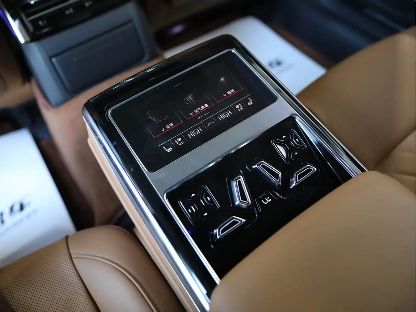 Audi A8 2024 — Photo 16/19