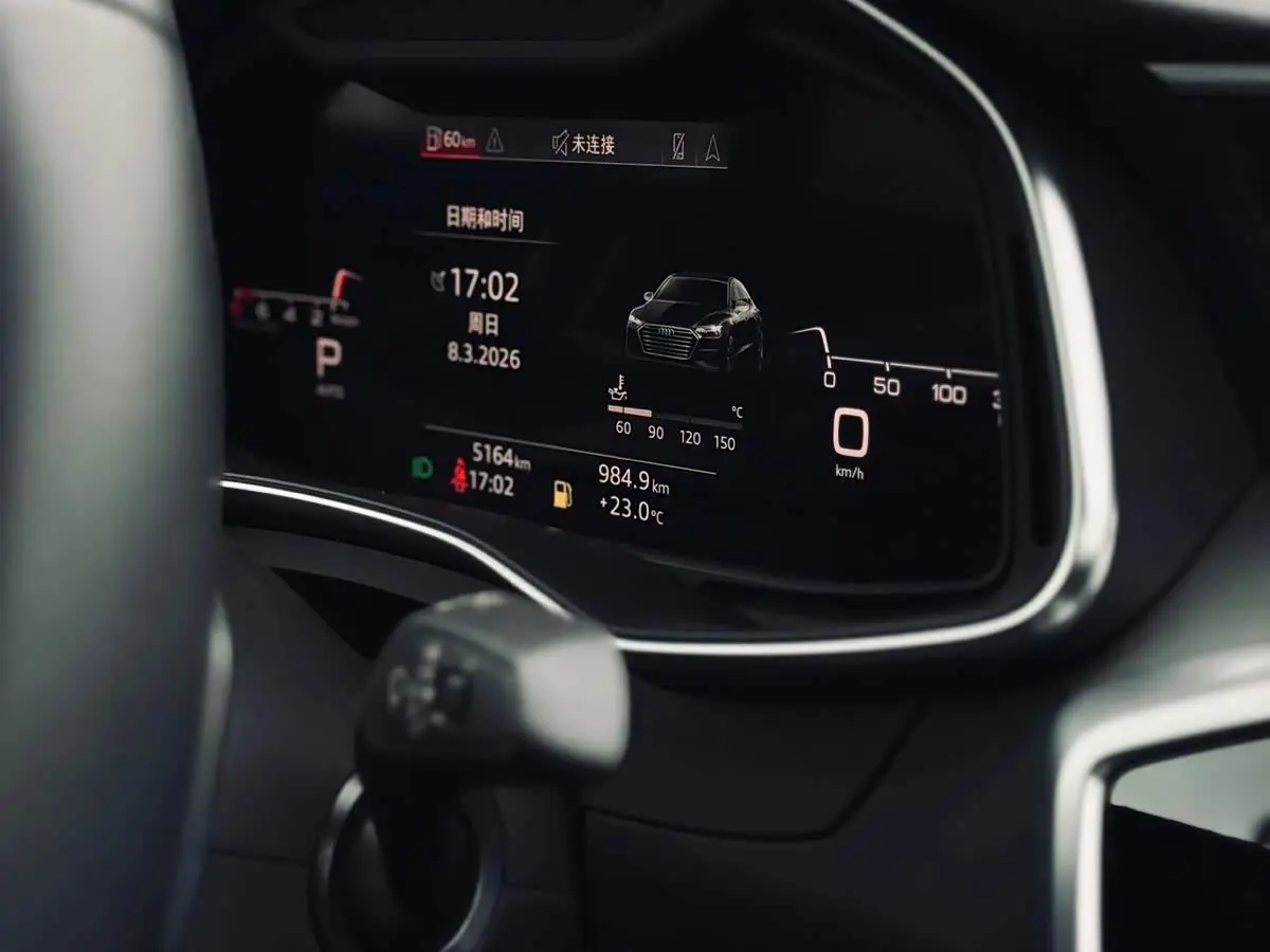 Audi A7 2024 — Photo 2/16