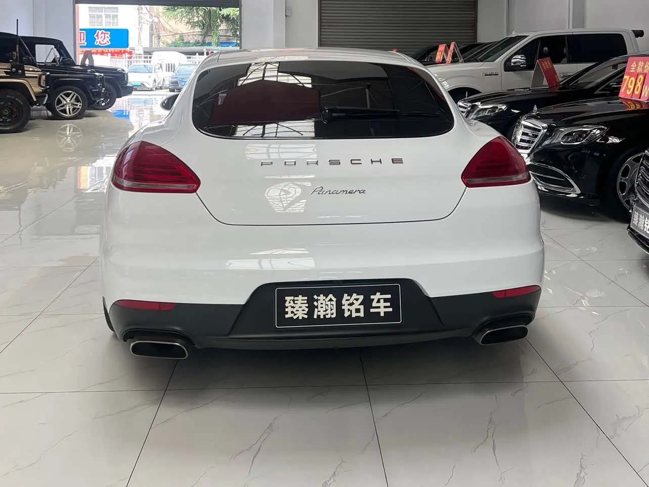 Porsche Panamera 2016 — Şəkil 4/18