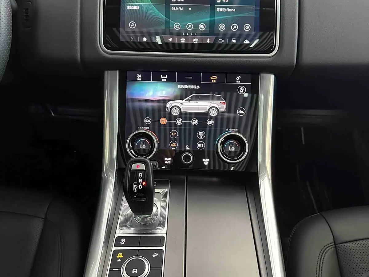 Land Rover Range Rover Sport 2019 — Photo 14/20