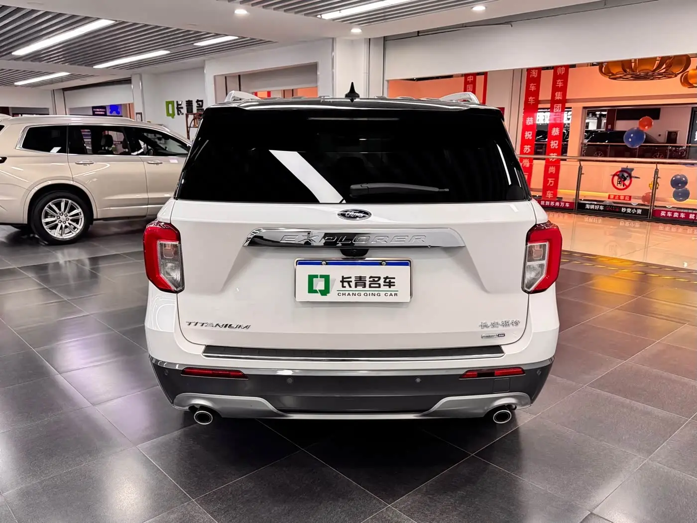 Ford Explorer 2021 — Photo 5/14