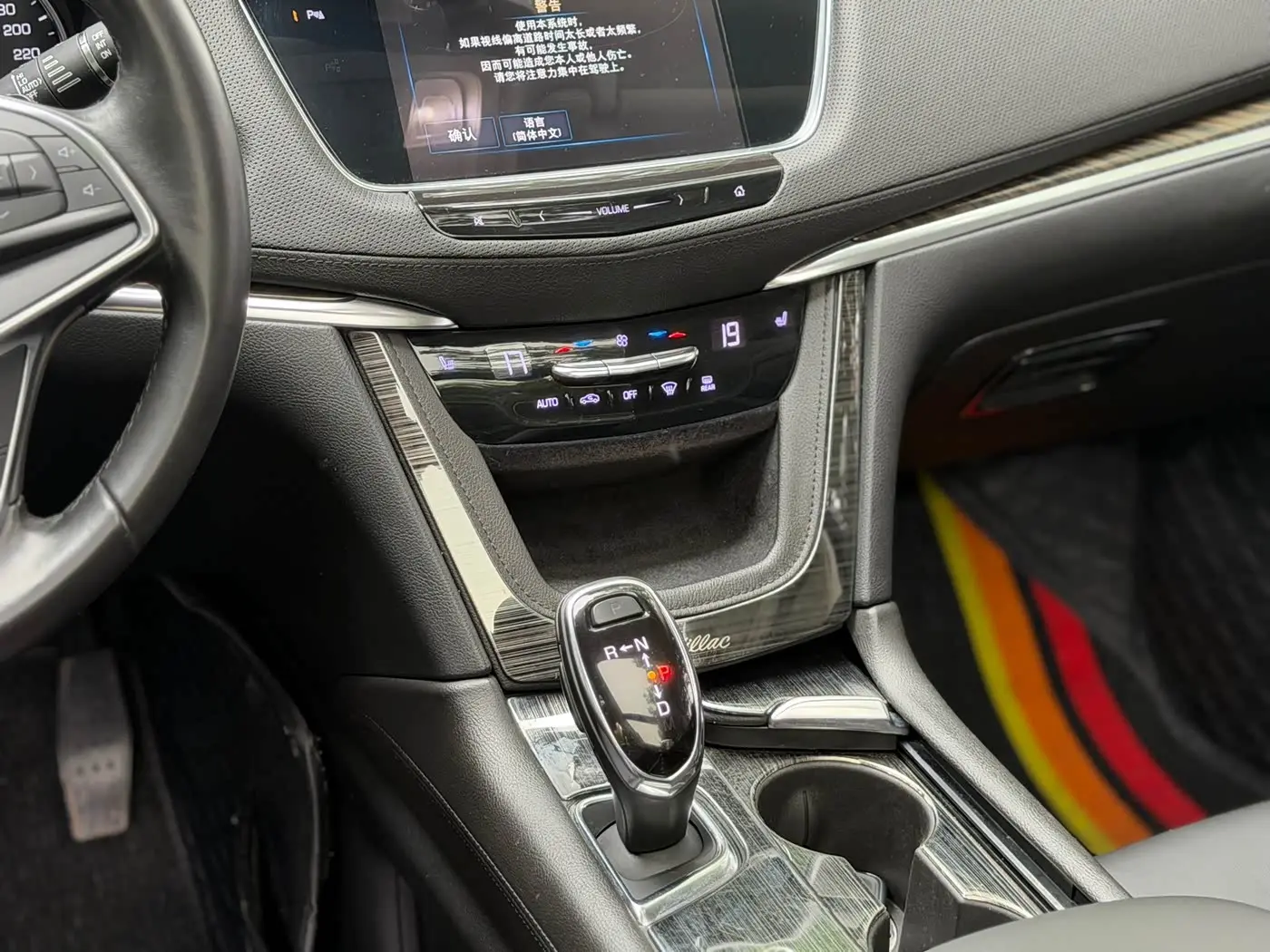Cadillac XT5 2018 — Фото 14/20