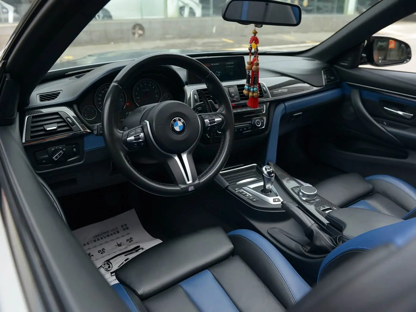 BMW M4 2020 — Photo 10/15