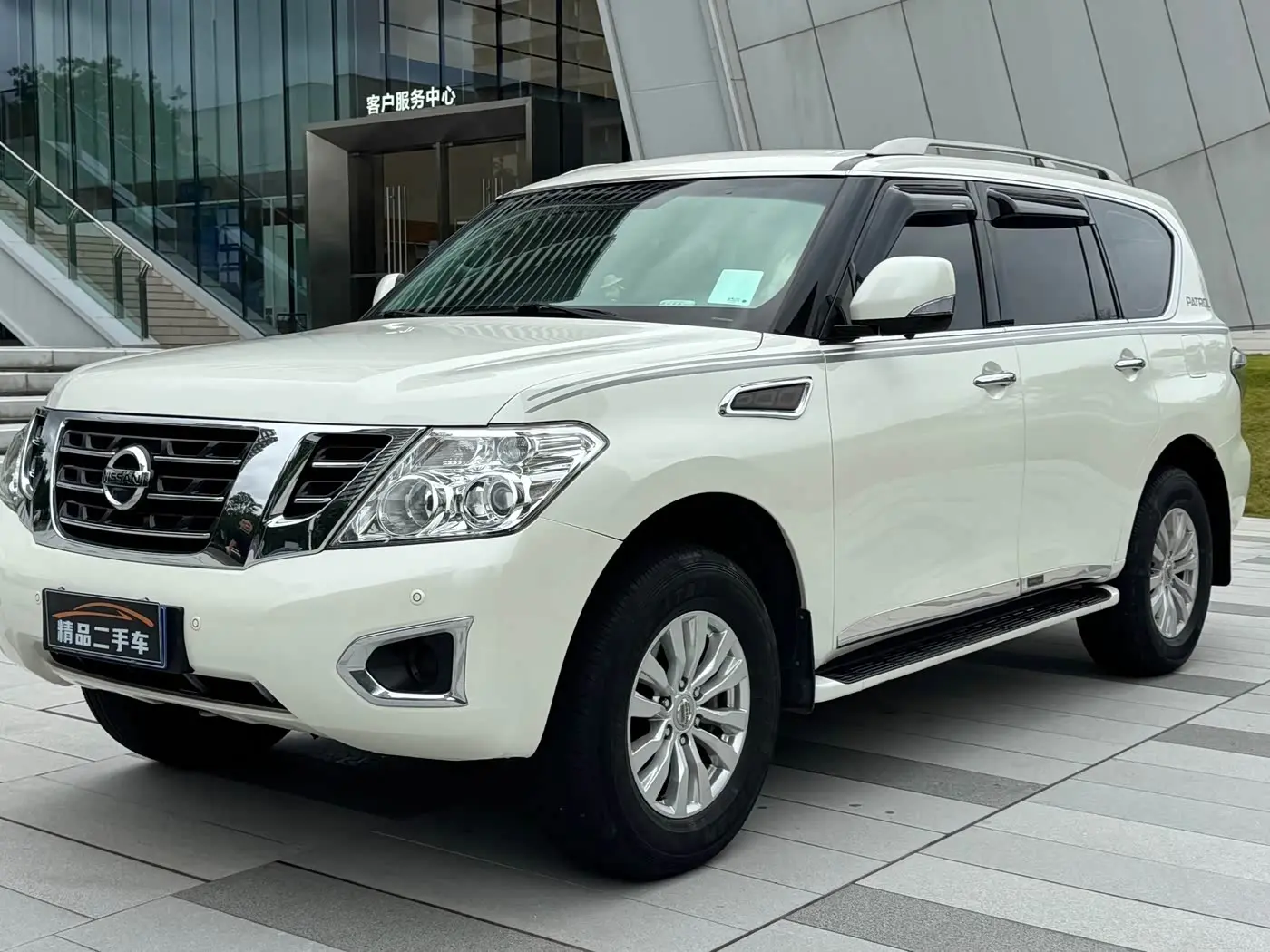 Nissan Patrol 2019 — Фото 1/20