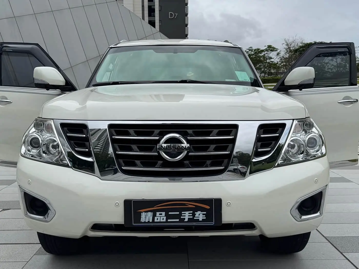 Nissan Patrol 2019 — Фото 2/20