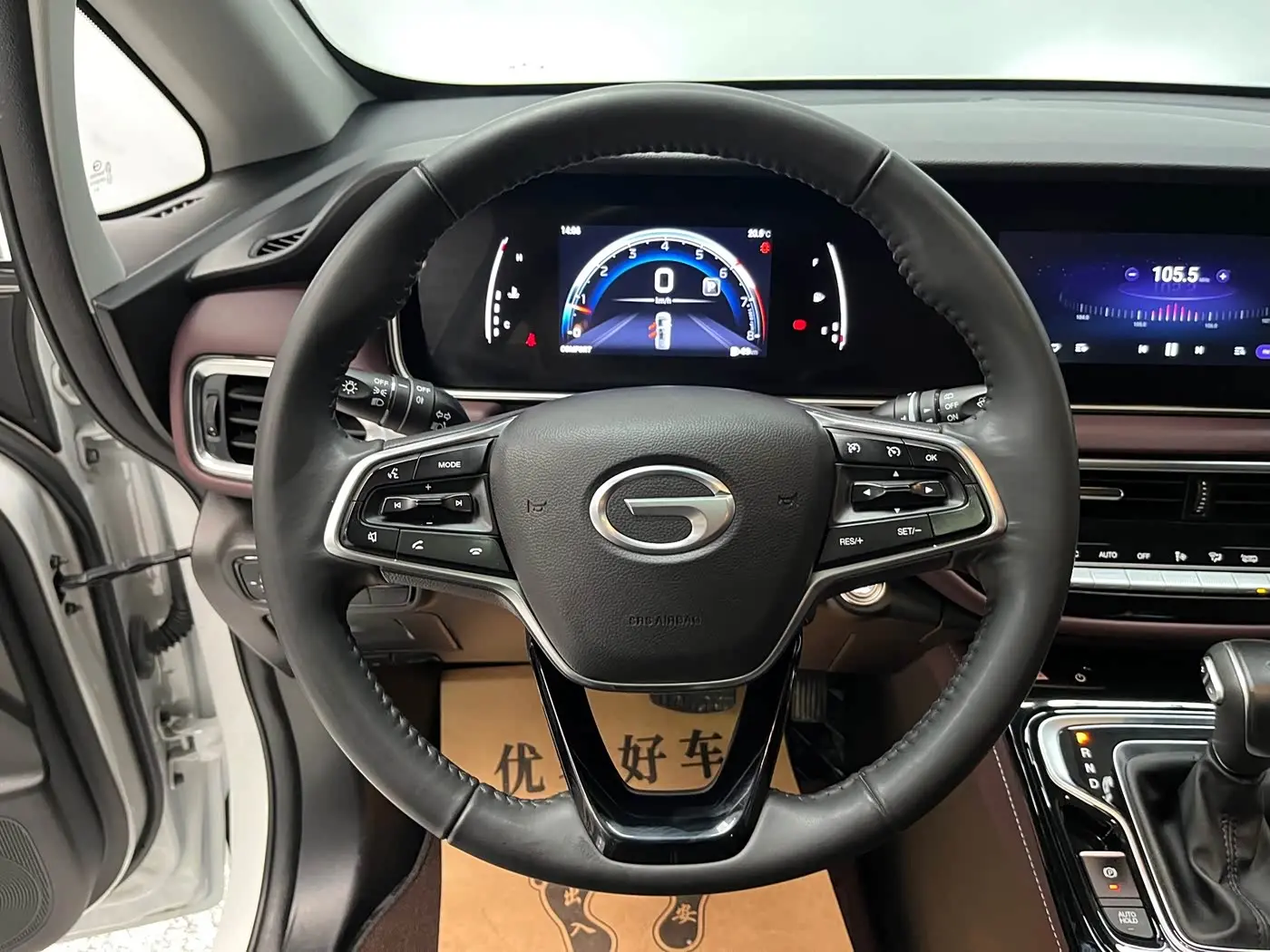 GAC Trumpchi Trumpchi M6 2025 — Фото 8/20