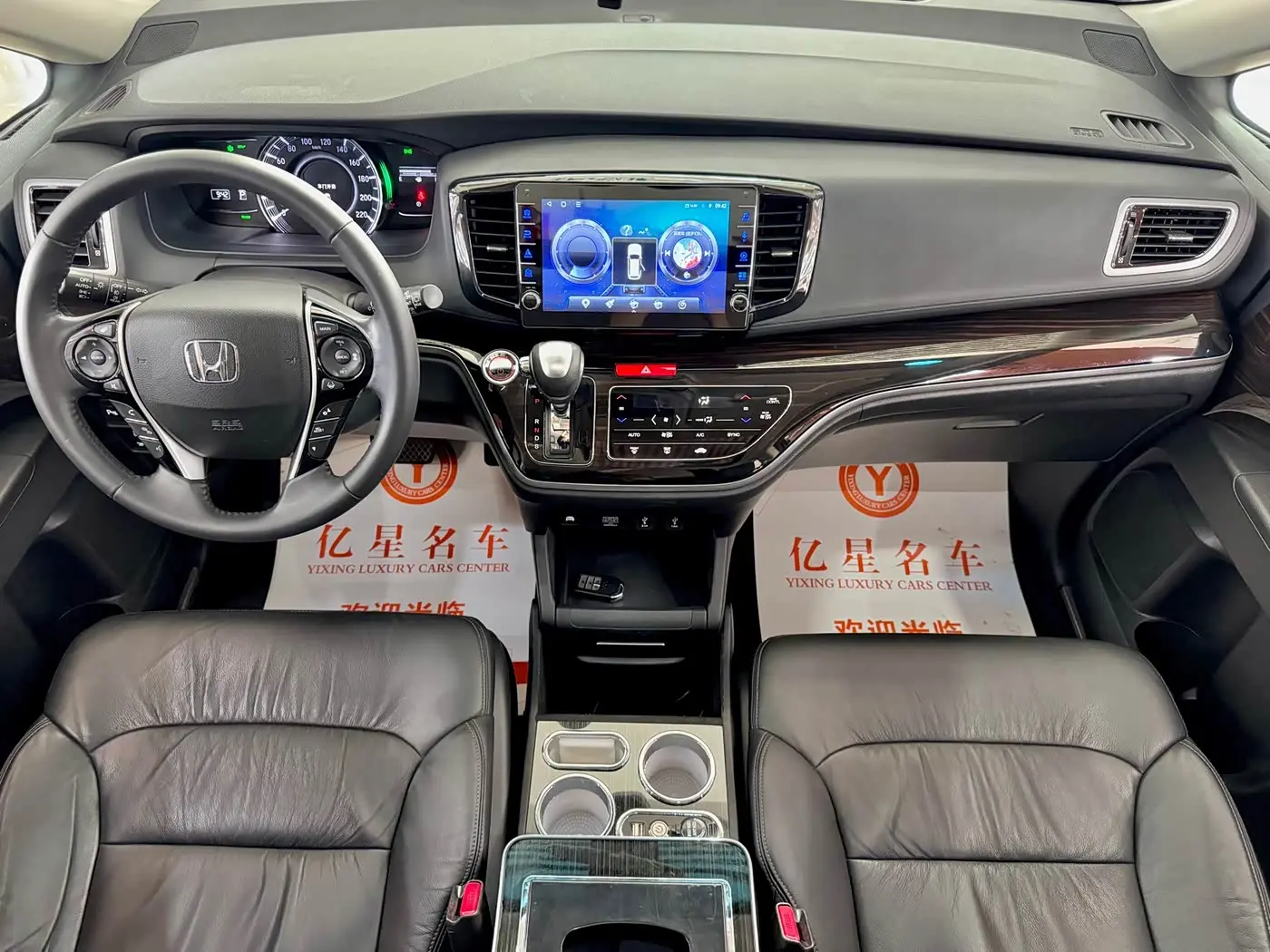 Honda Odyssey 2020 — Şəkil 15/20