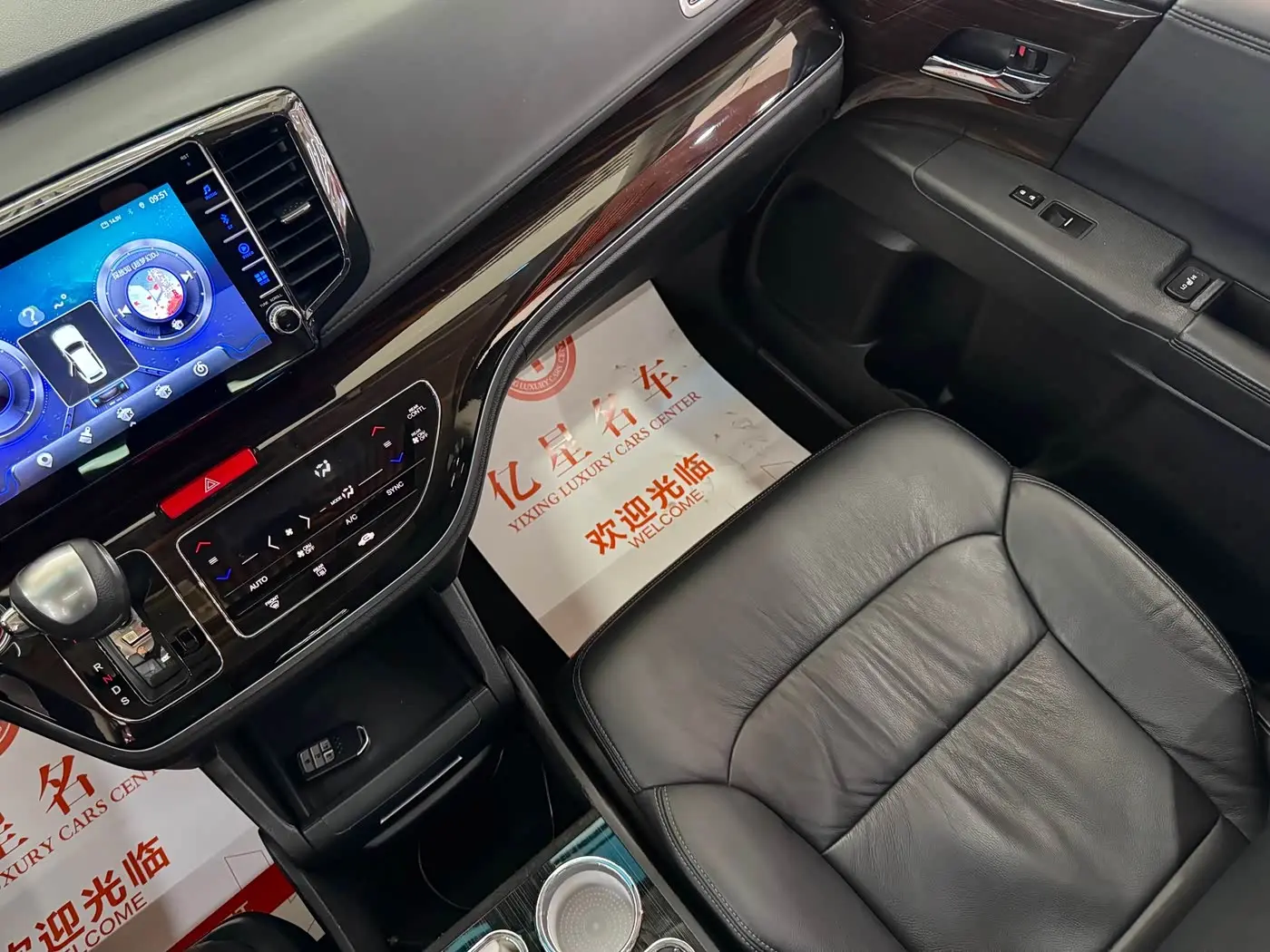 Honda Odyssey 2020 — Şəkil 16/20