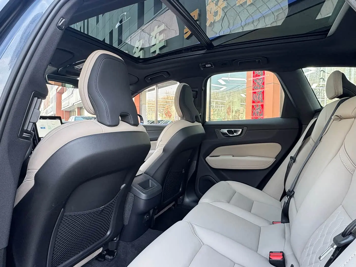 Volvo XC60 2026 — Photo 11/20