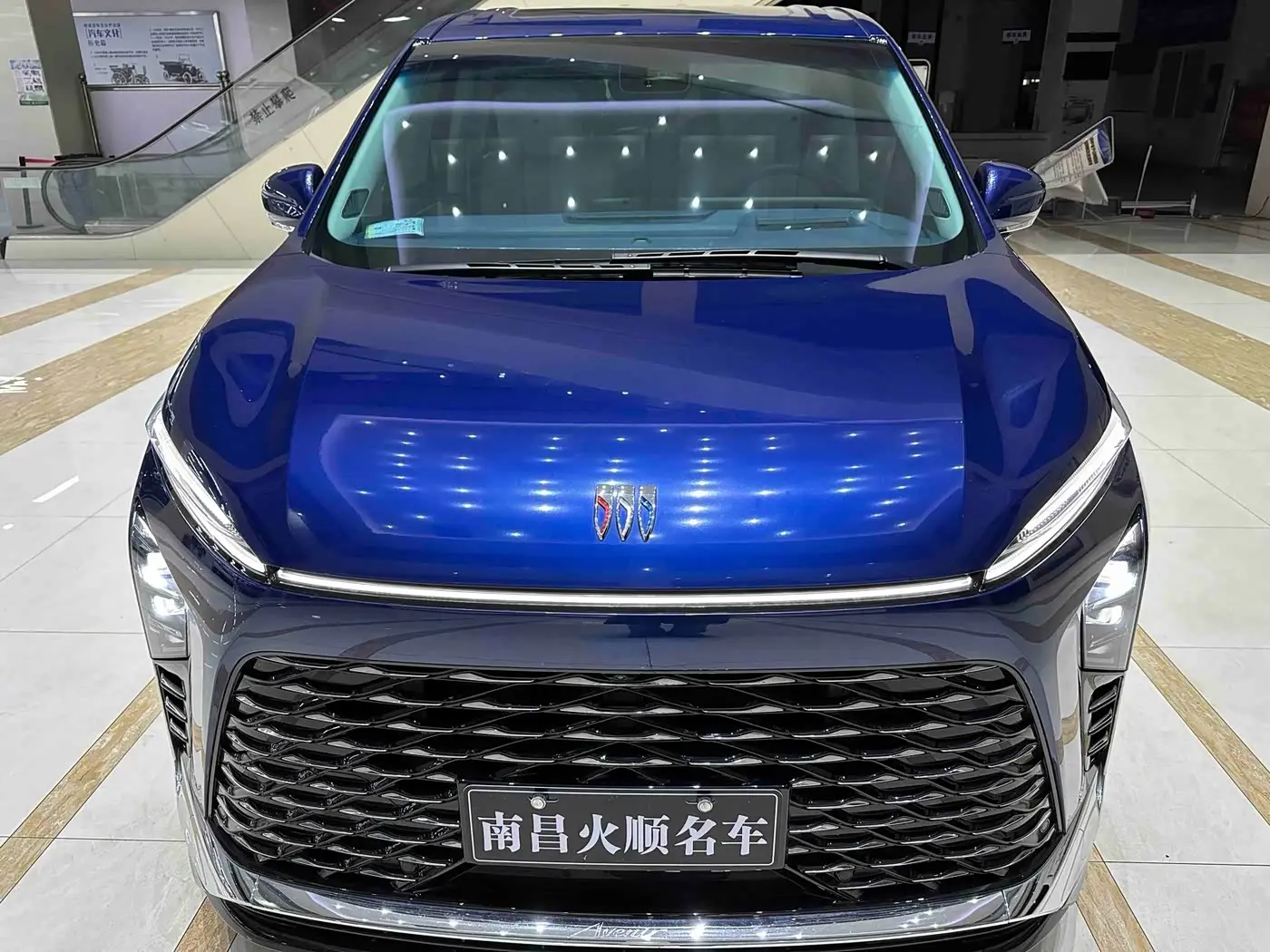 Buick GL8 New Energy 2024 — Photo 9/20