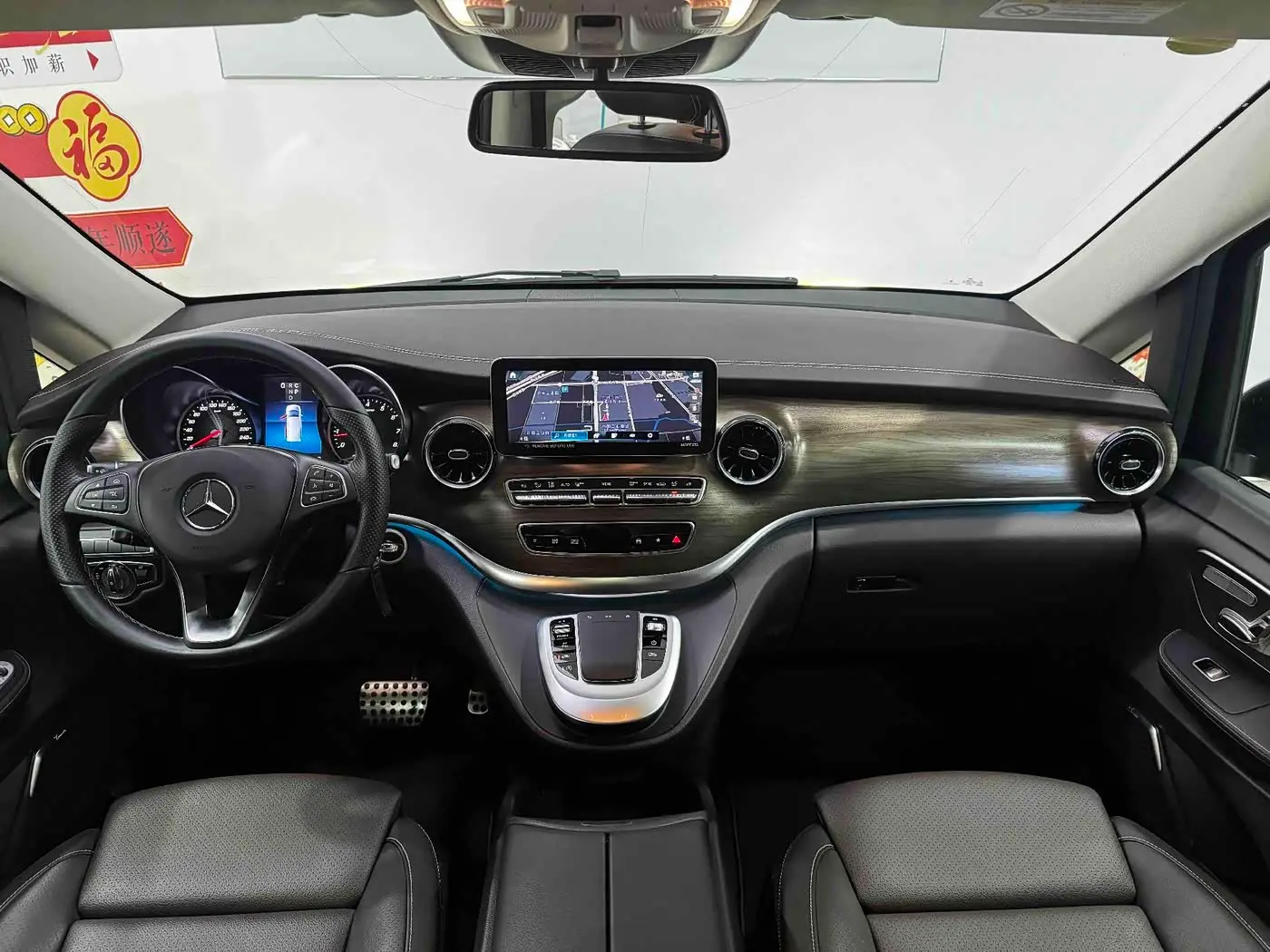 Mercedes-Benz V-Class 2023 — Фото 17/20