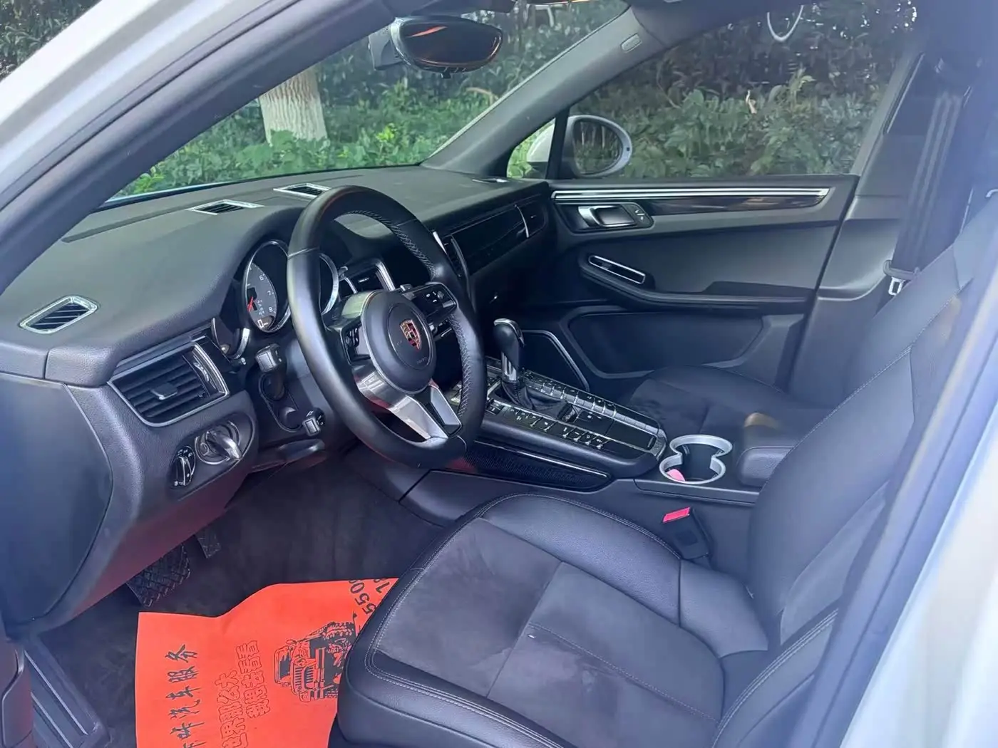 Porsche Macan 2017 — Şəkil 6/11