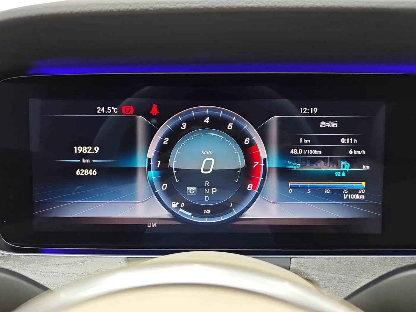 Mercedes-Benz CLS 2019 — Photo 17/17