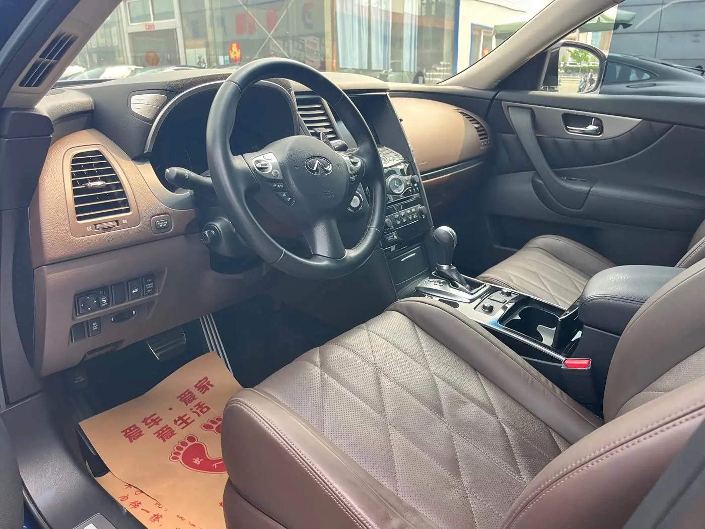 Infiniti FX 2013 — Photo 4/12