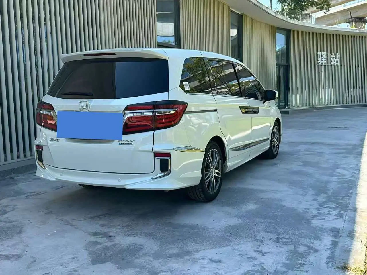 Honda Elysion 2021 — Şəkil 9/9