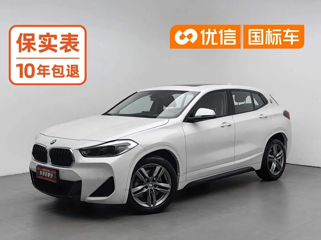 BMW X2, 2022
