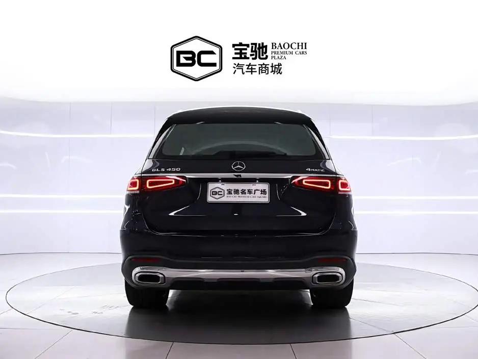 Mercedes-Benz GLS 2023 — Photo 4/20