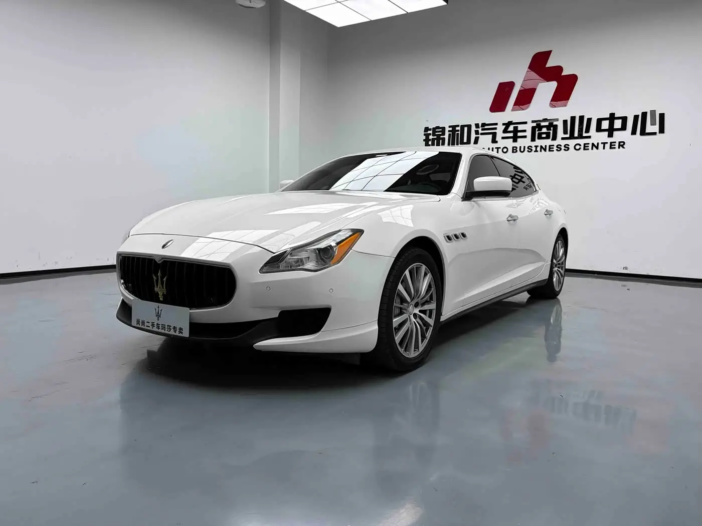 Maserati Quattroporte, 2016