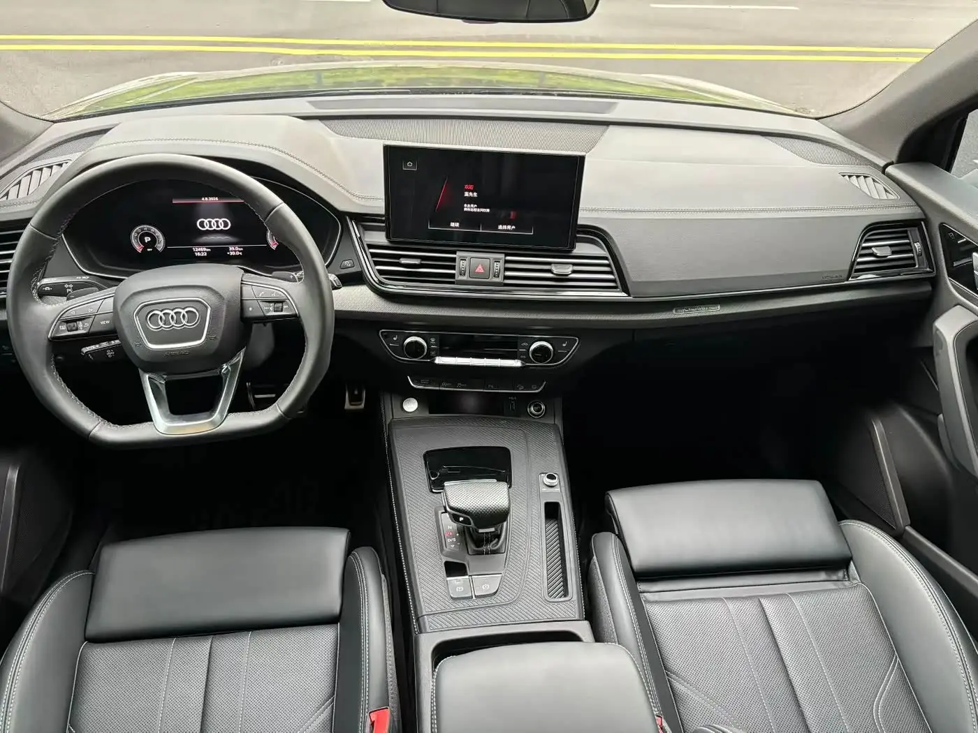 Audi Q5L 2026 — Şəkil 6/9
