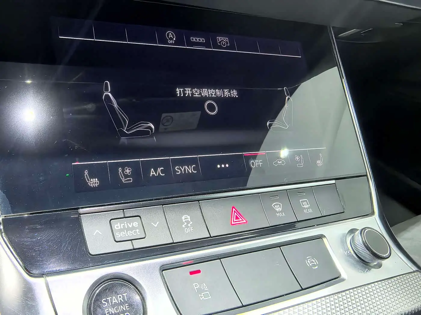 Audi A6L 2021 — Photo 12/15