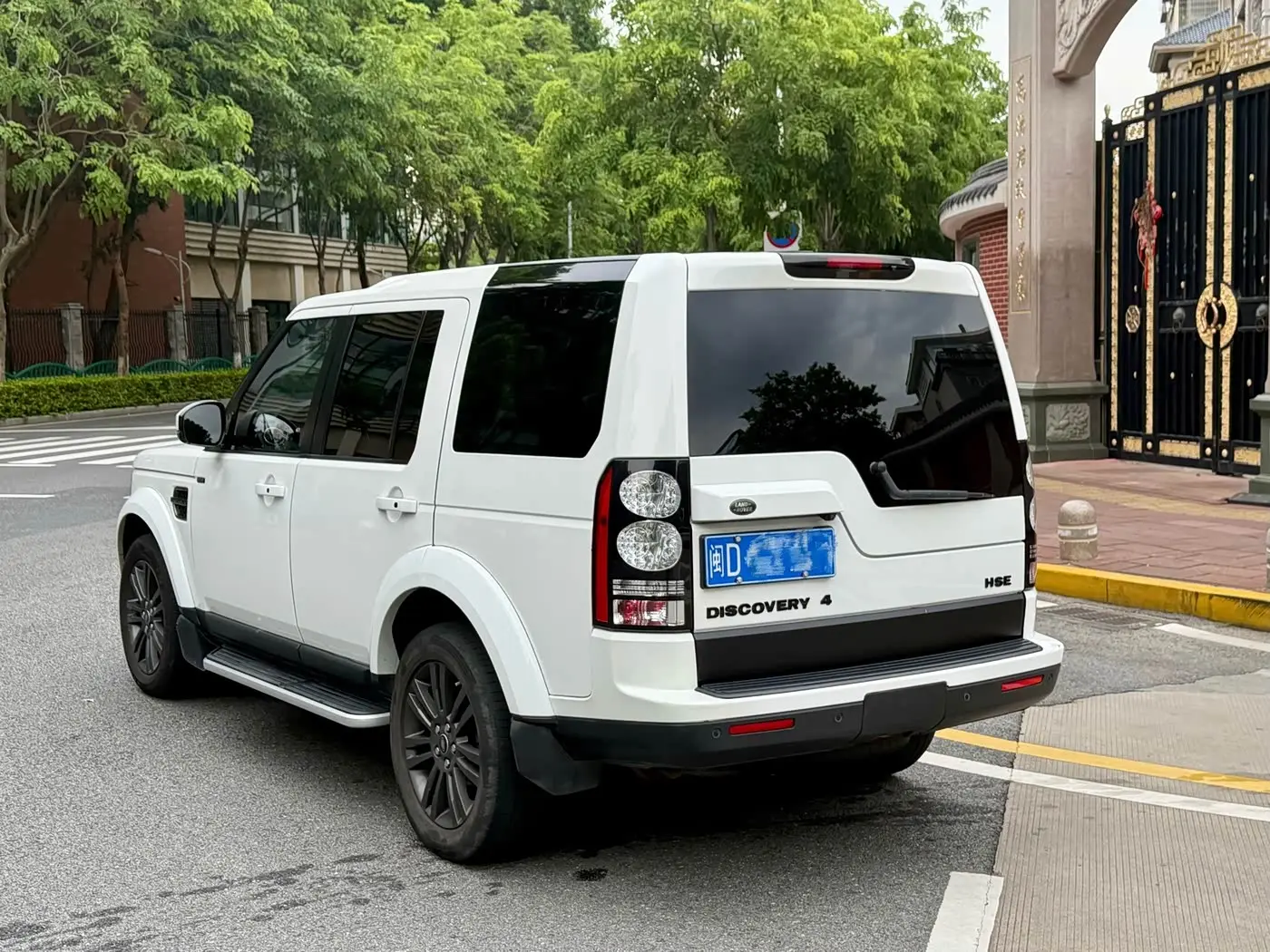 Land Rover Discovery 2016 — Şəkil 4/13