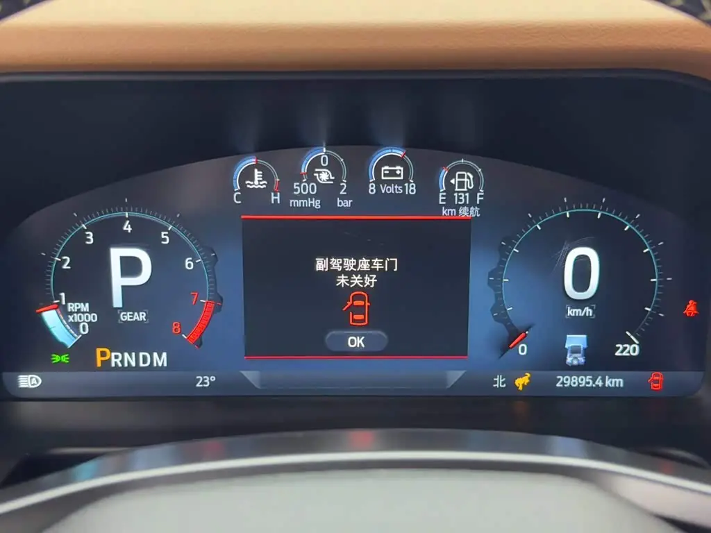 Ford Bronco 2024 — Şəkil 18/19