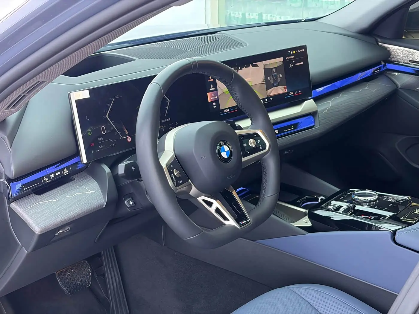 BMW 5 Series 2024 — Şəkil 7/20