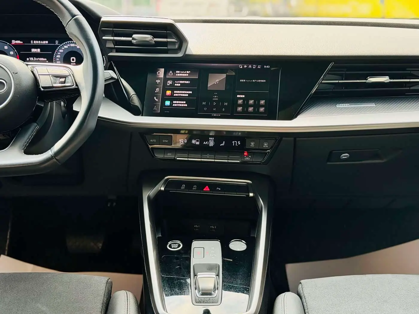 Audi A3 2024 — Şəkil 10/13