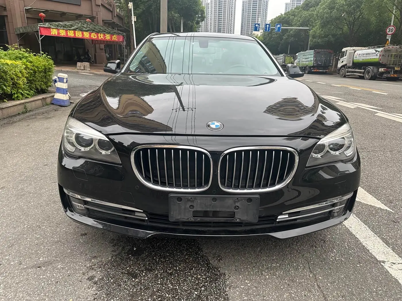 BMW 7 Series 2015 — Photo 2/20